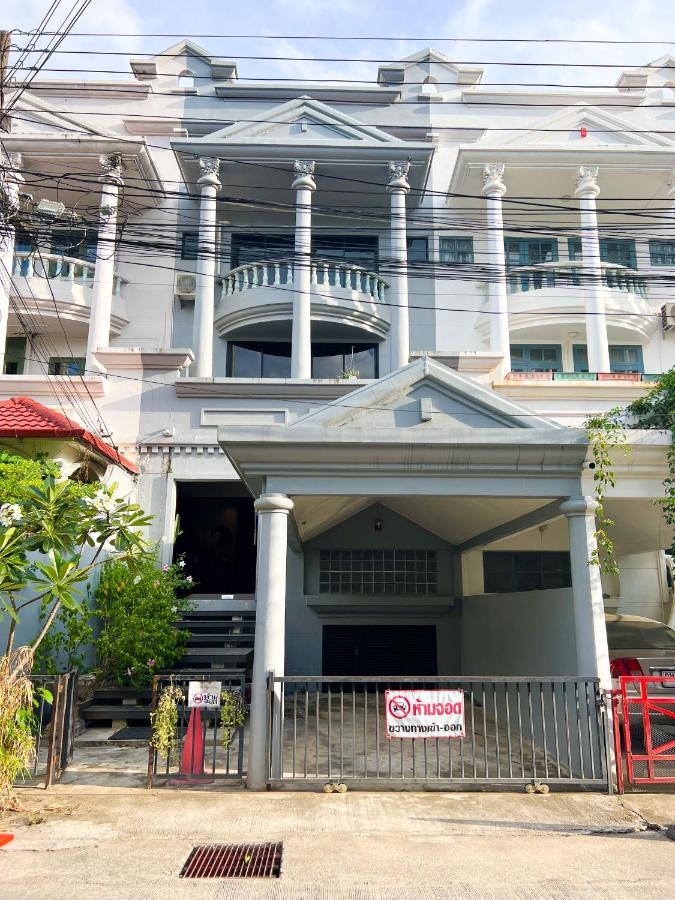 Home At 20 By Sleepyoho Chiang Mai Exterior photo